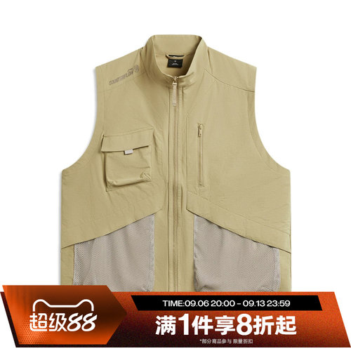 滔搏LI-NING李宁男子运动休闲马甲AMDW011-2