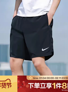 滔搏NIKE耐克男子黑色短裤训练跑步运动休闲梭织五分裤DV9345-010