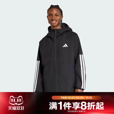 滔搏adidas阿迪达斯男子运动休闲连帽夹克外套JM1056