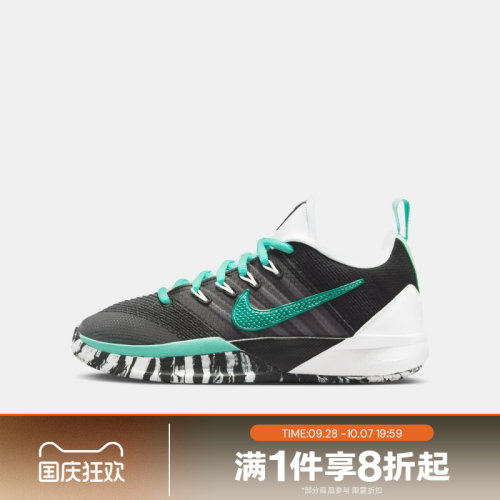 滔搏NIKE耐克大童SABRINA 3 (GS)运动休闲训练篮球鞋IB3088-004