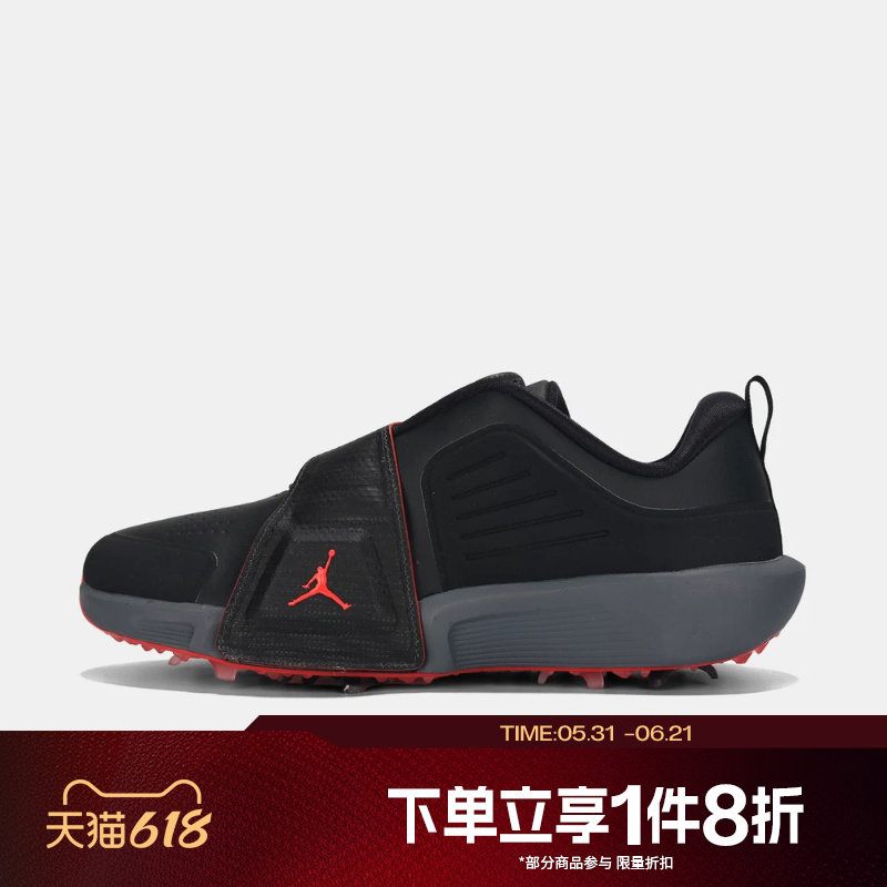 滔搏NIKE耐克男鞋G Air Jordan Rev运动休闲鞋FV6338-001