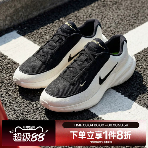 滔搏NIKE耐克男鞋 UPLIFT SC休闲运动鞋训练跑步鞋IB2765-100