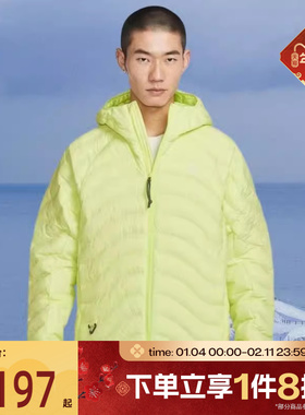 滔搏NIKE耐克男子ACG棉服连帽保暖夹克运动休闲外套HJ3736-736