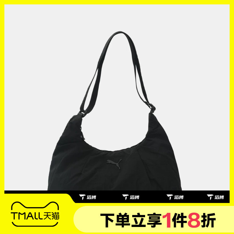 滔搏puma彪马女子运动休闲手提包斜挎包拎包单肩包09294901