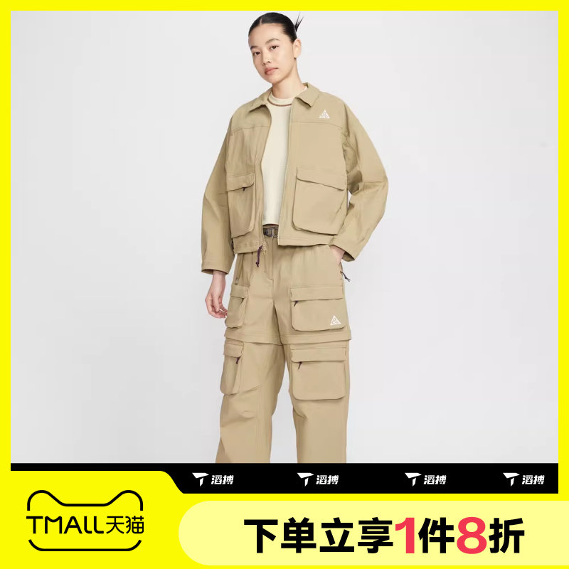 滔搏NIKE耐克女子ACG可拆卸长裤短裤两穿宽松工装裤HV6392-276