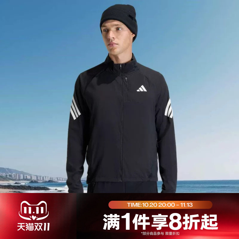 滔搏adidas阿迪达斯男子梭织舒适运动休闲健身夹克外套JZ7717