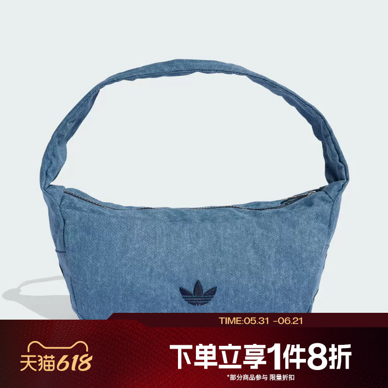 滔搏adidas阿迪达斯三叶草男女牛仔布手提包运动休闲单肩包KE0684