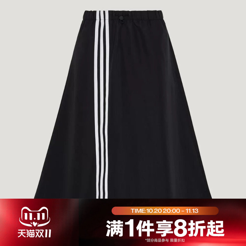 滔搏adidas阿迪达斯女子时尚舒适运动休闲半身裙KZ1537