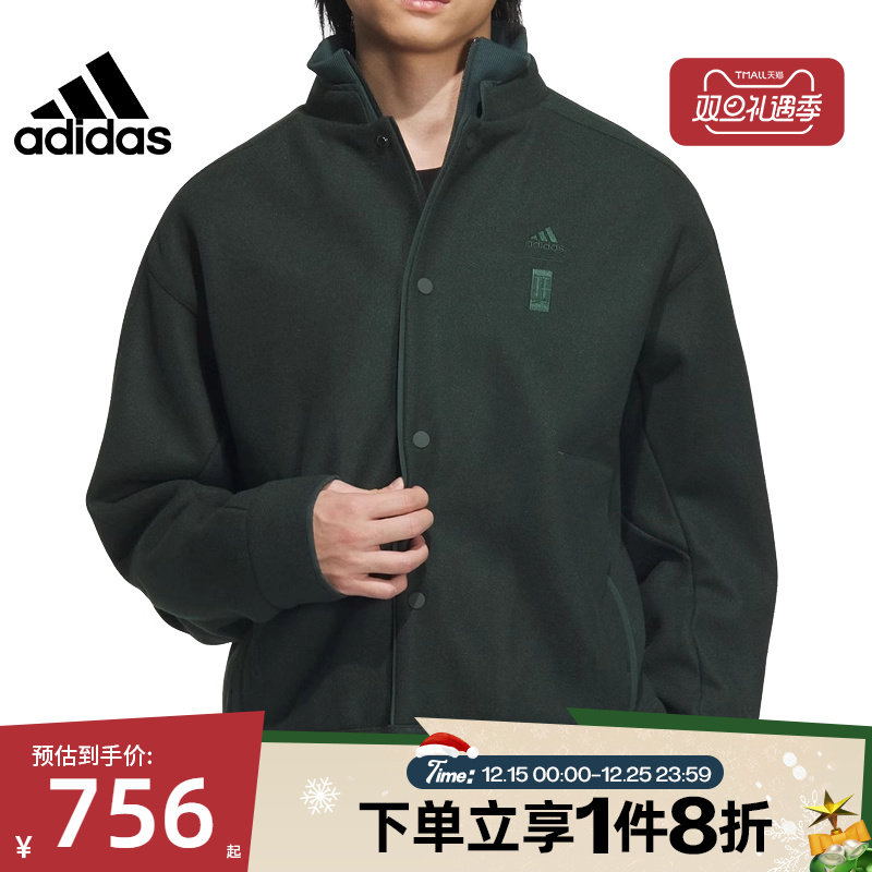 滔搏adidas阿迪达斯男子WJELEVWVJKT针织运动外套IX4286