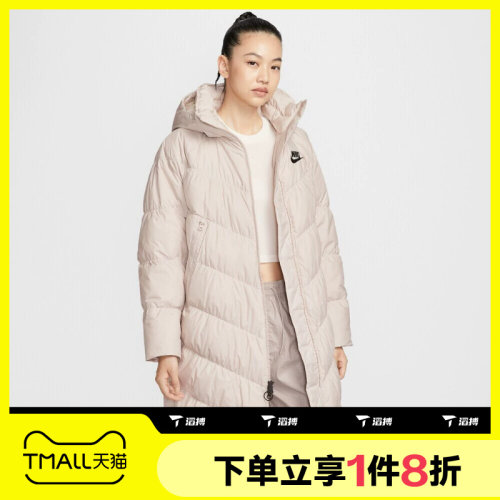滔搏NIKE耐克女子AS NSW DWN FILL PARKA 运动羽绒服IB2971-008