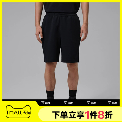 滔搏NIKE耐克男子运动舒适休闲短裤IQ3801-010