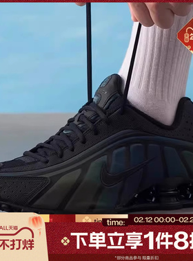滔搏NIKE耐克男鞋SHOX R4 SE气柱运动休闲跑步鞋IM6596-001
