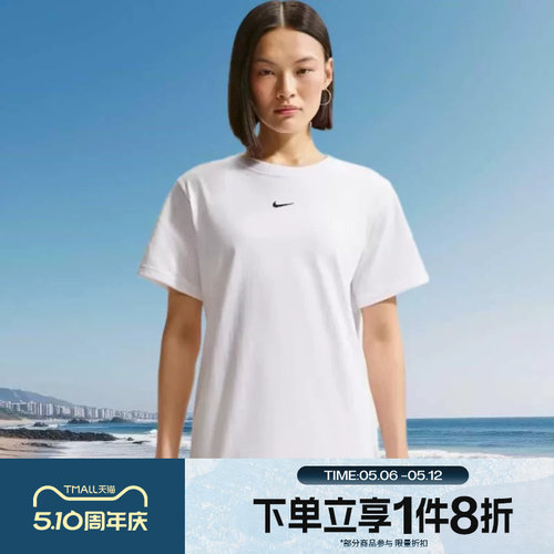 滔搏NIKE耐克女子Oversize风小标运动休闲白色短袖T恤IH7602-100