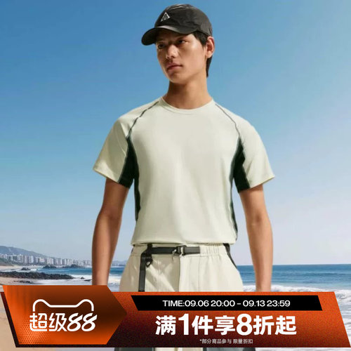 滔搏NIKE耐克男子ACG Dri-FIT运动休闲健身短袖T恤IO1453-020
