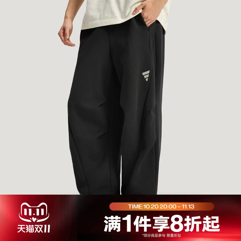 滔搏adidas阿迪达斯男子针织日常运动休闲长裤KH2992