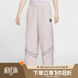 滔搏NIKE耐克男子百搭可束脚运动休闲长裤 072 IF1307