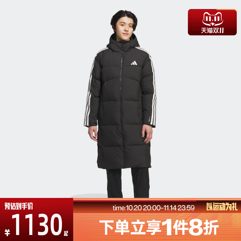 滔搏adidas阿迪达斯男子长款保暖外套宽松运动休闲羽绒服KC2498