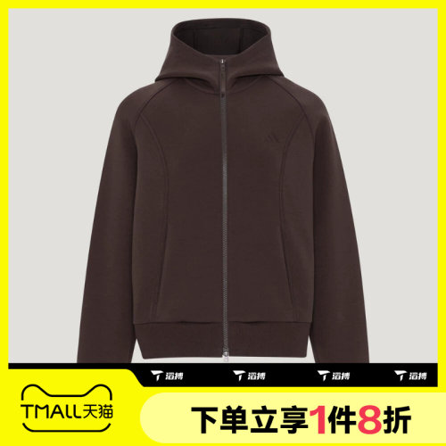 滔搏adidas阿迪达斯女子运动舒适休闲卫衣外套KZ1601