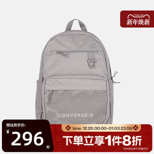 滔搏converse匡威男女运动休闲双肩包UA5858 GD9