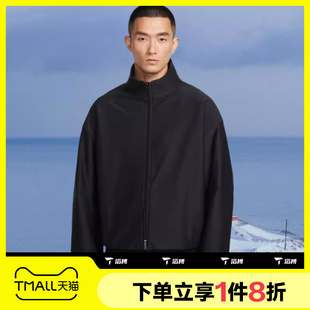 滔搏NIKE耐克男子 010 24.7运动休闲健身针织夹克外套IF2116