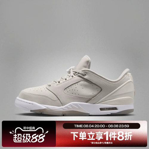 滔搏NIKE耐克男子SIXTY PLUS低帮复古运动休闲鞋IH2047-004