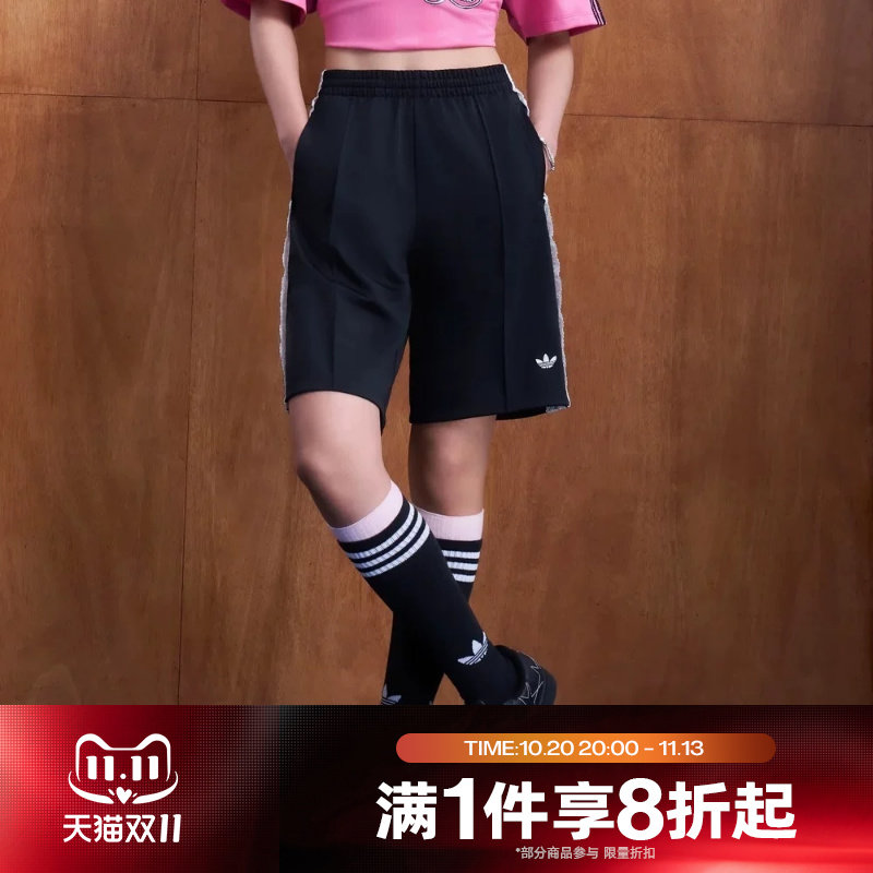 滔搏adidas阿迪达斯三叶草女子运动休闲舒适短裤KU4754
