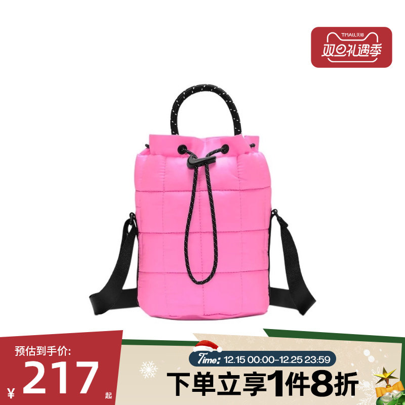滔搏NIKE耐克男女NK NSW PUFFLE 运动休闲单肩包HQ6709-606
