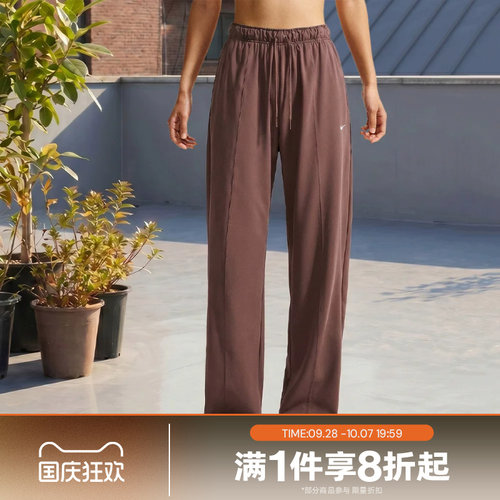 滔搏NIKE耐克女子运动舒适休闲梭织阔腿长裤IQ0343-502
