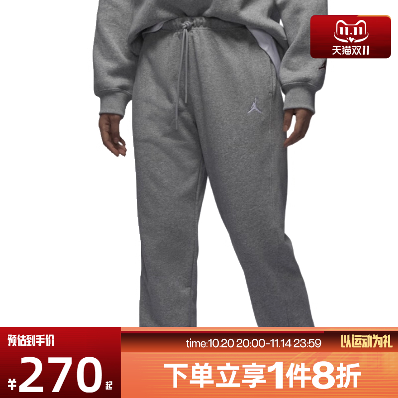 滔搏NIKE耐克女子J BRKLN FLC FT PANT 24运动长裤HJ1360-063