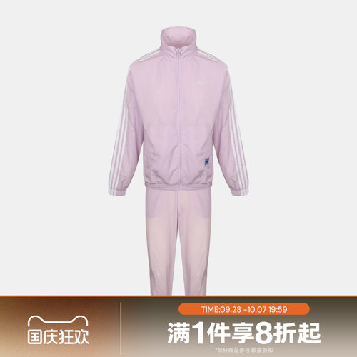 滔搏adidas阿迪达斯三叶草儿童LK ST WV SET运动长袖套服LE1331