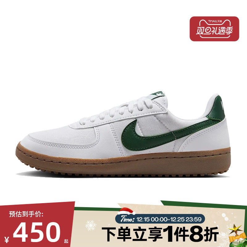 滔搏NIKE耐克女鞋FIELD GENERAL低帮复古运动休闲板鞋FZ5593-103