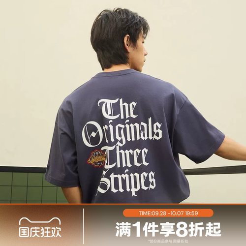 滔搏adidas阿迪达斯三叶草男子运动休闲宽松针织短袖T恤KT3042