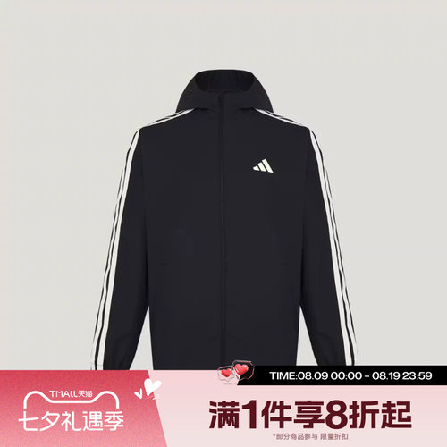 滔搏adidas阿迪达斯男子运动休闲舒适健身夹克外套KV5946