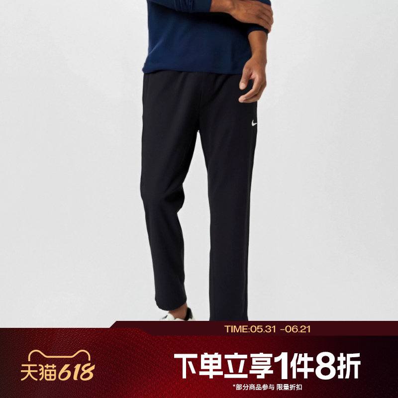 滔搏NIKE耐克男子休闲宽松直筒运动长裤FB7491-010