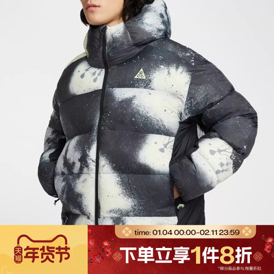 滔搏NIKE耐克男子保暖夹克运动休闲棉服外套HV1145-060