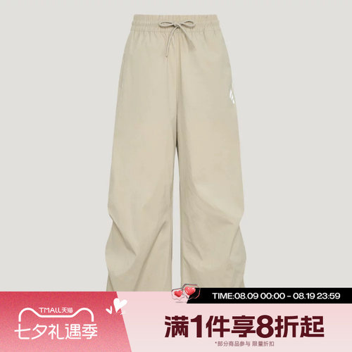 滔搏adidas阿迪达斯女子运动舒适休闲长裤KZ0700