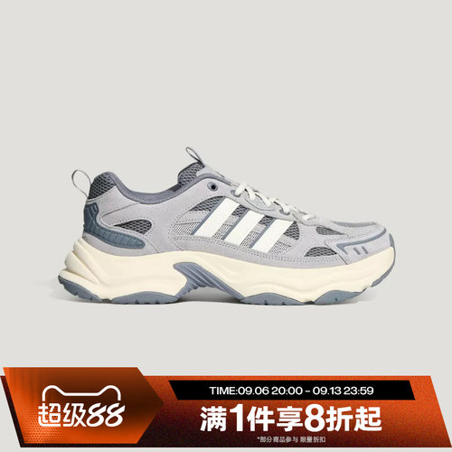 滔搏adidas阿迪达斯男女XLG FIN PULSE SUEDE运动休闲鞋LA6798