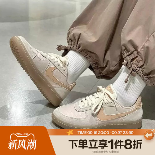 滔搏NIKE耐克女子FIELD GENERAL复古薄底运动休闲鞋IH2487-100