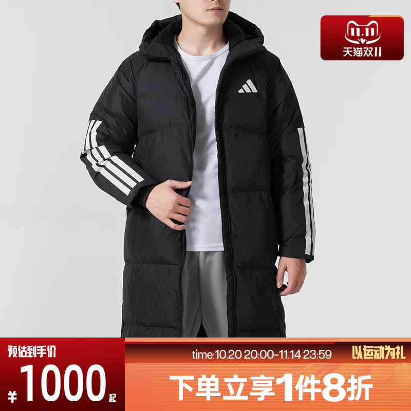 滔搏adidas阿迪达斯男子羽绒服长款运动服三条纹过膝外套JG3840