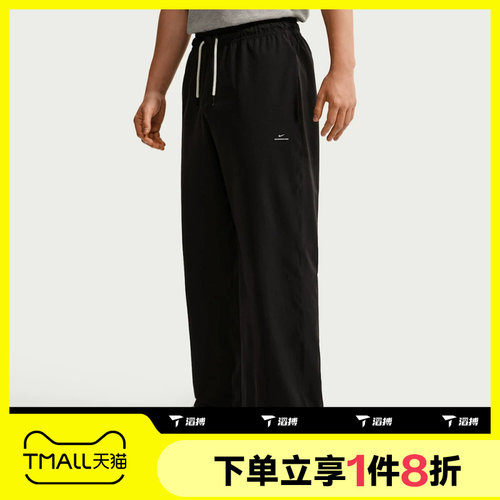 滔搏NIKE耐克男子AS DF SI GM WVN PANT运动休闲长裤IM5906-010