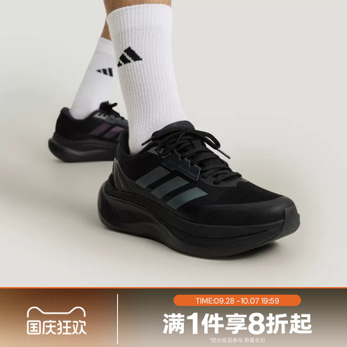 滔搏adidas阿迪达斯男女鞋DREAMCUSHIONSPW FTW-运动休闲鞋KJ8097