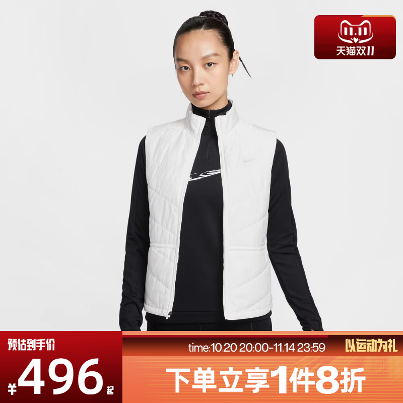 NIKE耐克女子运动训练跑步休闲保暖棉服马甲背心HV2656-133