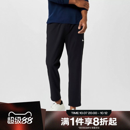 滔搏NIKE耐克男子休闲宽松直筒运动长裤FB7491-010