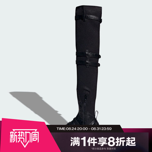 滔搏adidas阿迪达斯女鞋 BOOTS运动时尚高帮过膝靴鞋JQ9382