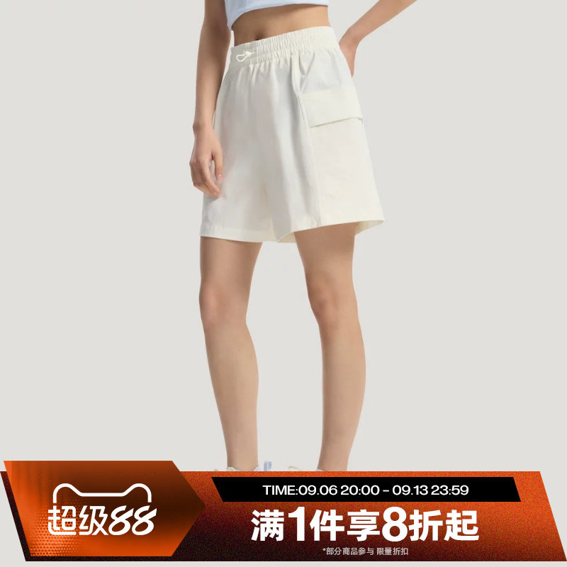 滔搏adidas阿迪达斯女子工装舒适运动休闲舒适梭织短裤KS5373