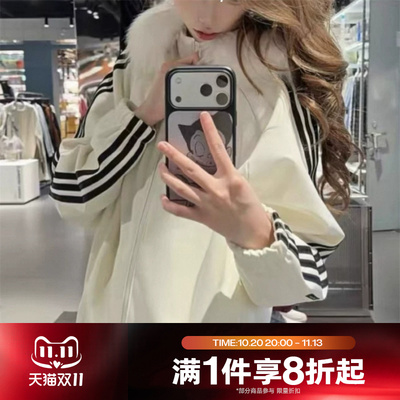 滔搏adidas阿迪达斯女子DCE HOODIE JKT运动休闲夹克外套LF4500