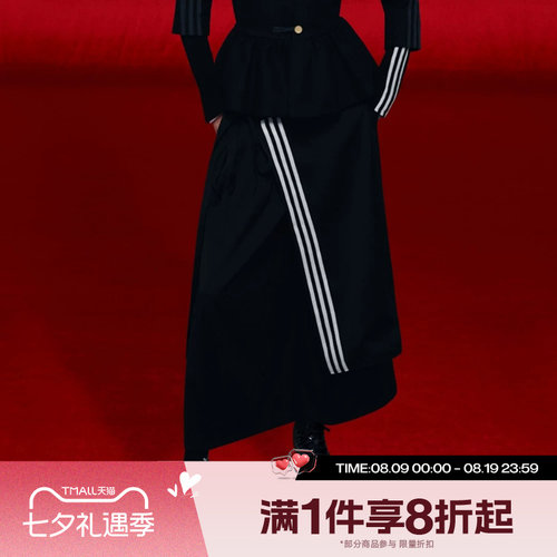 滔搏adidas阿迪达斯三叶草女子宽松运动休闲长裤KS5334