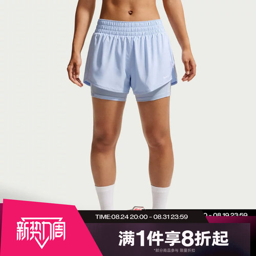滔搏NIKE耐克女子中腰二合一健身跑步训练运动休闲短裤DX6013-407