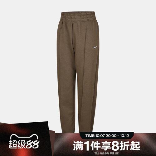 滔搏NIKE耐克女子运动舒适休闲长裤BV4090-233