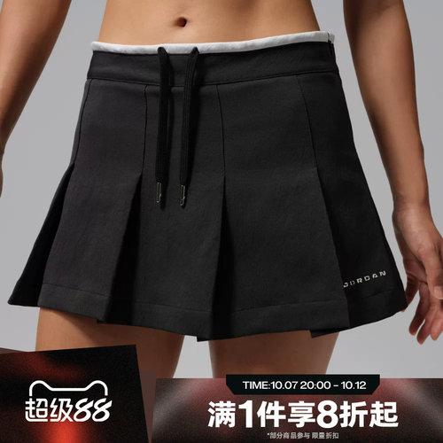 滔搏NIKE耐克女子运动休闲跑步健身训练半身裙IM6792-010
